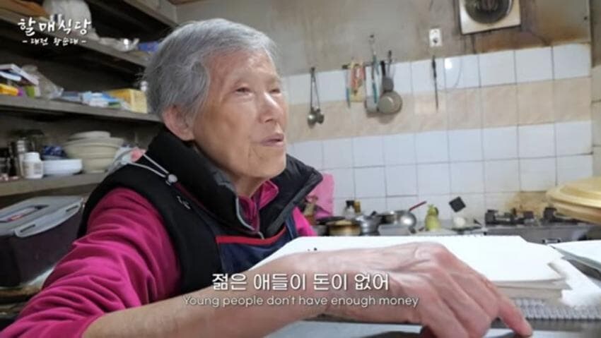 혼밥러 눈치 안 주는 5000원 백반집.jpg_7.jpg