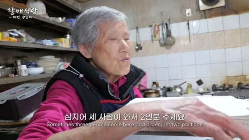 혼밥러 눈치 안 주는 5000원 백반집.jpg_8.jpg