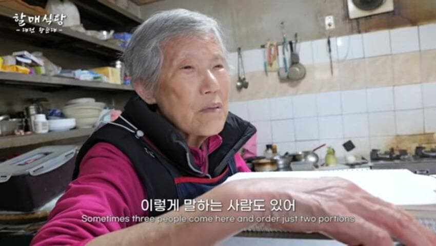 혼밥러 눈치 안 주는 5000원 백반집.jpg_9.jpg