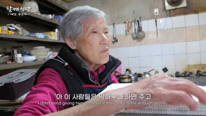 혼밥러 눈치 안 주는 5000원 백반집.jpg_10.jpg