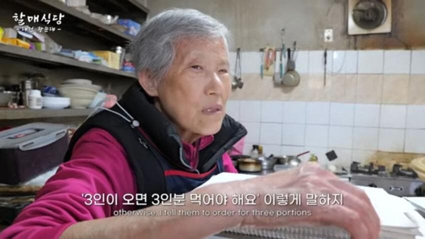 혼밥러 눈치 안 주는 5000원 백반집.jpg_12.jpg