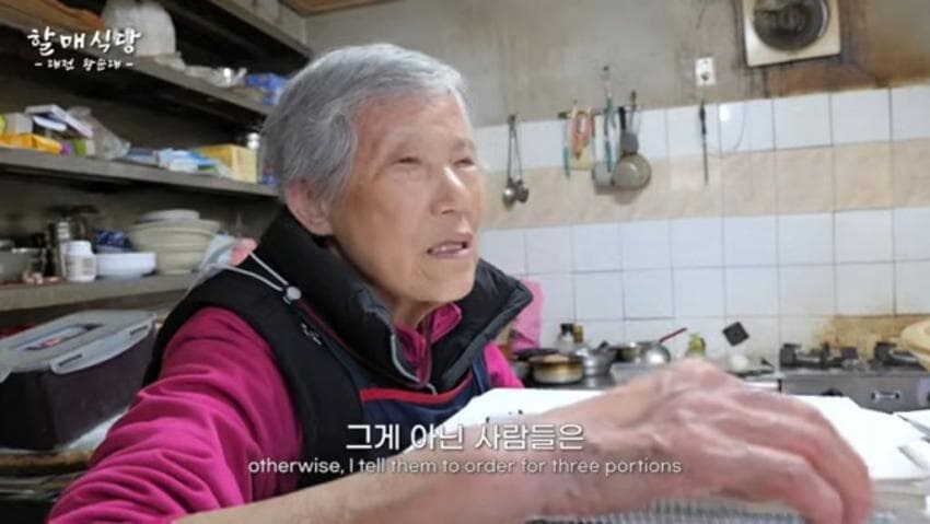 혼밥러 눈치 안 주는 5000원 백반집.jpg_11.jpg
