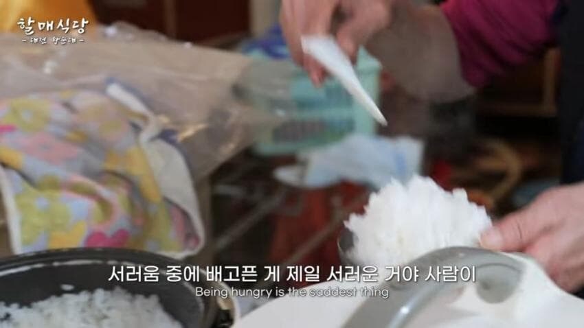 혼밥러 눈치 안 주는 5000원 백반집.jpg_13.jpg