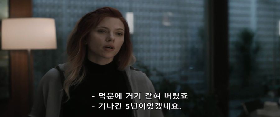 [MCU]5년간 양자영역에 갇혀있었던 앤트맨_3.jpg