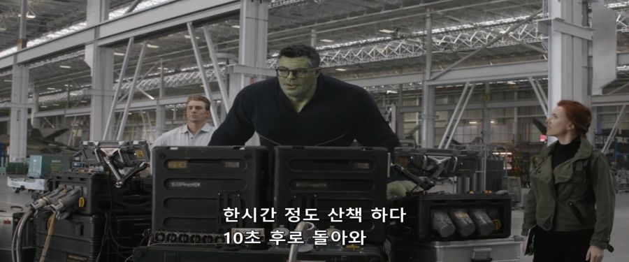 [MCU]양자영역을 통한 시간 여행의 위험성_5.jpg