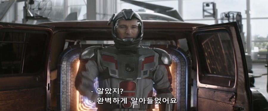 [MCU]양자영역을 통한 시간 여행의 위험성_6.jpg