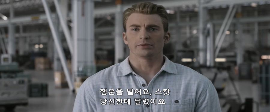 [MCU]양자영역을 통한 시간 여행의 위험성_7.jpg