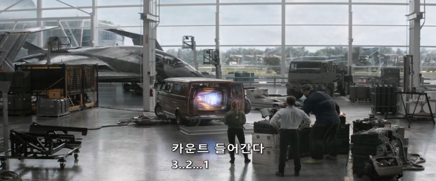 [MCU]양자영역을 통한 시간 여행의 위험성_9.jpg