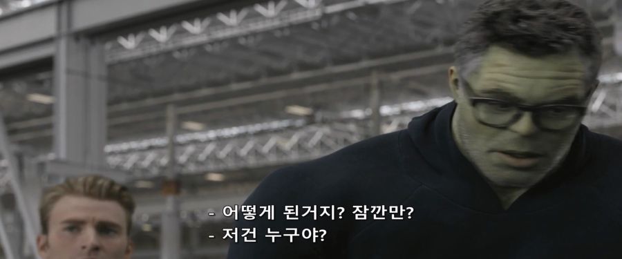 [MCU]양자영역을 통한 시간 여행의 위험성_12.jpg
