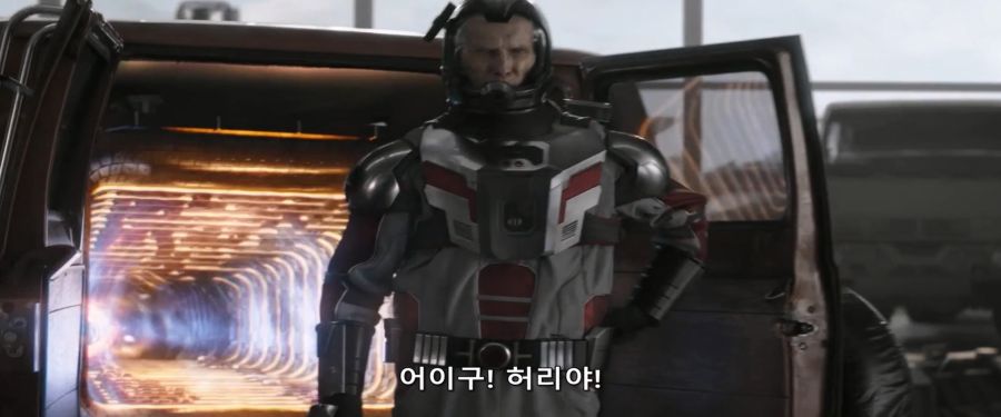 [MCU]양자영역을 통한 시간 여행의 위험성_13.jpg