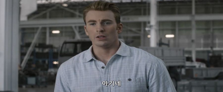 [MCU]양자영역을 통한 시간 여행의 위험성_16.jpg