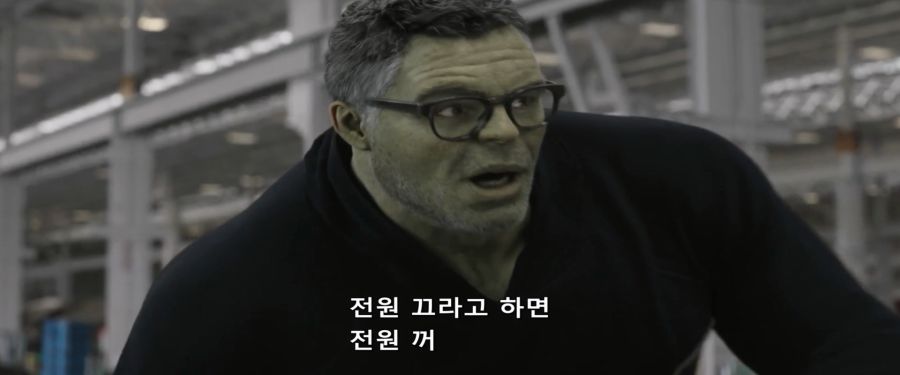 [MCU]양자영역을 통한 시간 여행의 위험성_17.jpg