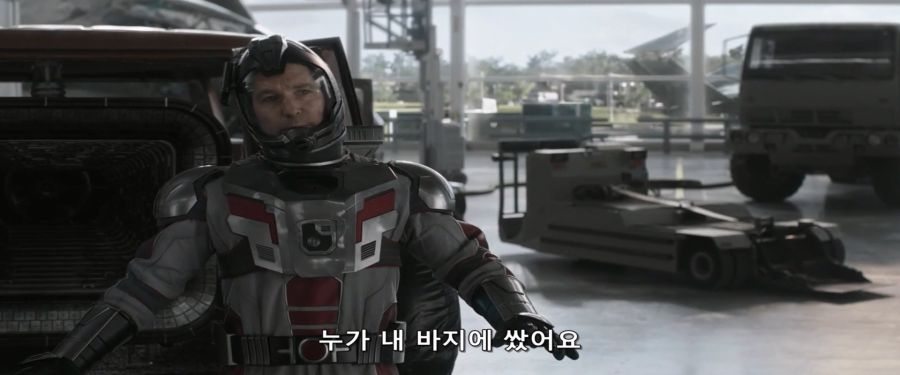 [MCU]양자영역을 통한 시간 여행의 위험성_20.jpg