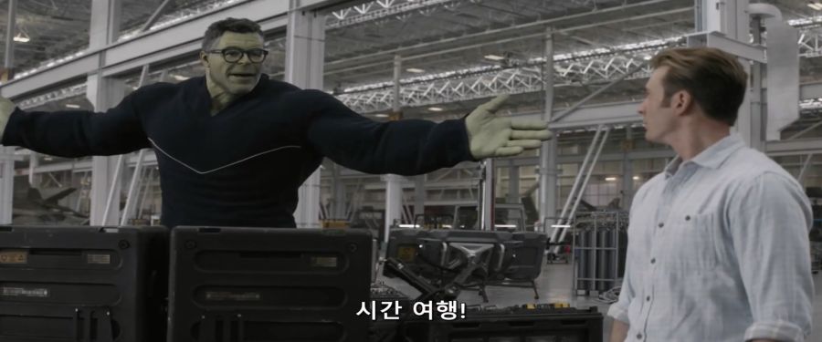 [MCU]양자영역을 통한 시간 여행의 위험성_21.jpg