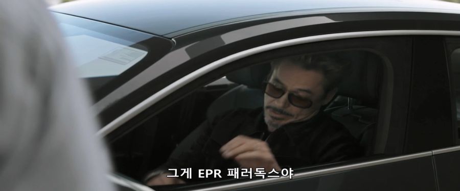[MCU]양자영역을 통한 시간 여행의 위험성_24.jpg