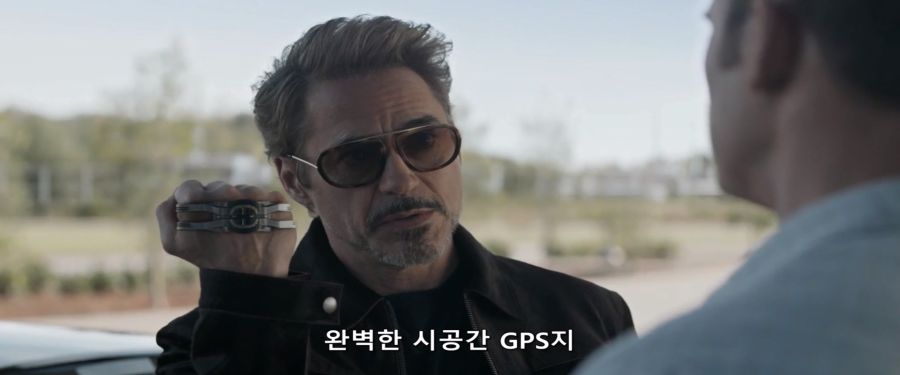 [MCU]양자영역을 통한 시간 여행의 위험성_28.jpg