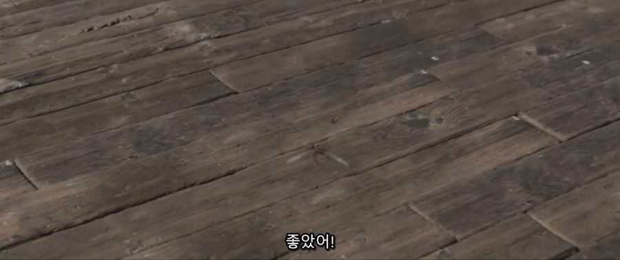 [MCU]개미를 먹어버리다_2.jpg