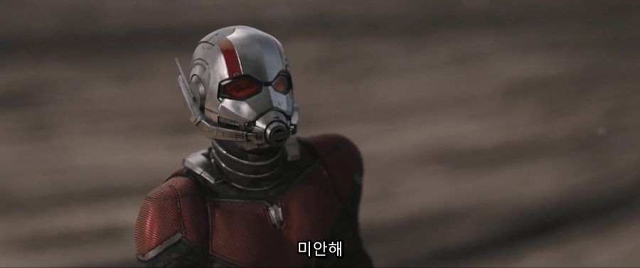 [MCU]개미를 먹어버리다_4.jpg