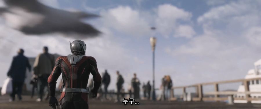 [MCU]개미를 먹어버리다_5.jpg