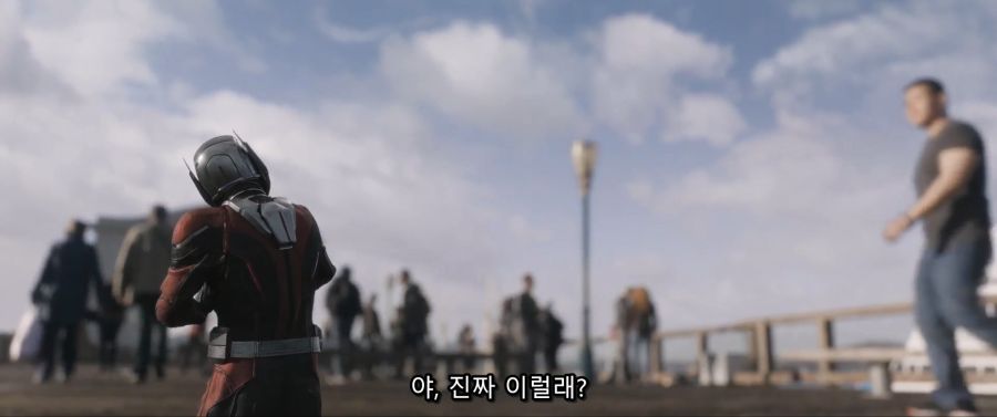 [MCU]개미를 먹어버리다_6.jpg