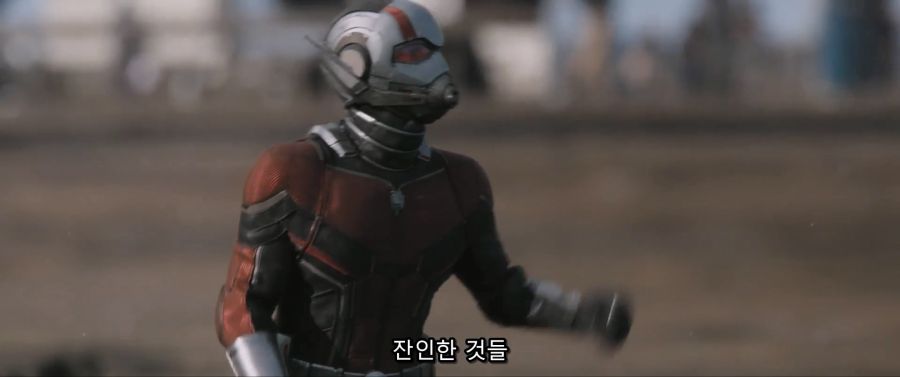 [MCU]개미를 먹어버리다_8.jpg