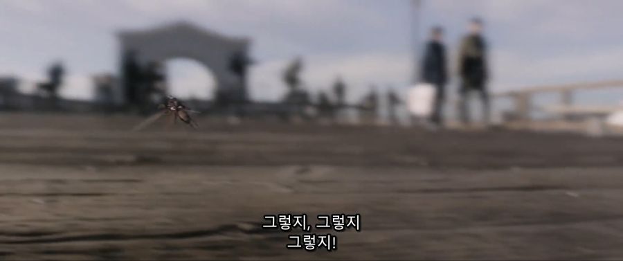[MCU]개미를 먹어버리다_9.jpg