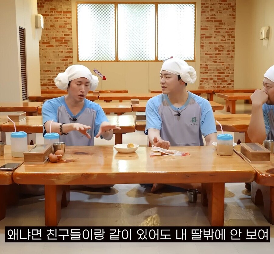 조정석이 거미 대신 딸을 데리러 갔을때.jpg_1.jpg