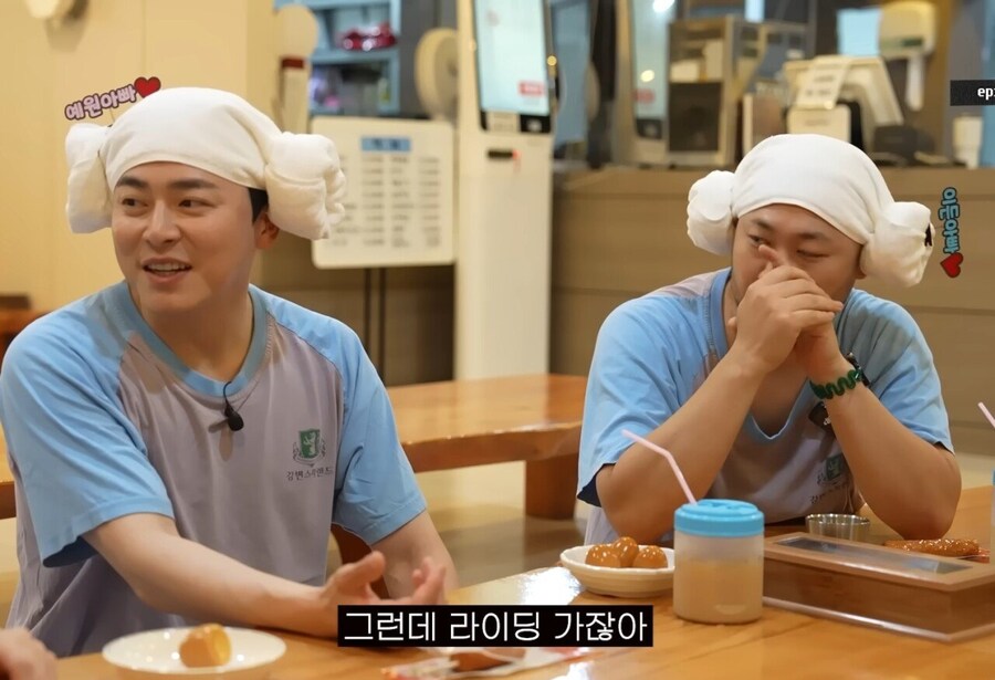 조정석이 거미 대신 딸을 데리러 갔을때.jpg_2.jpg
