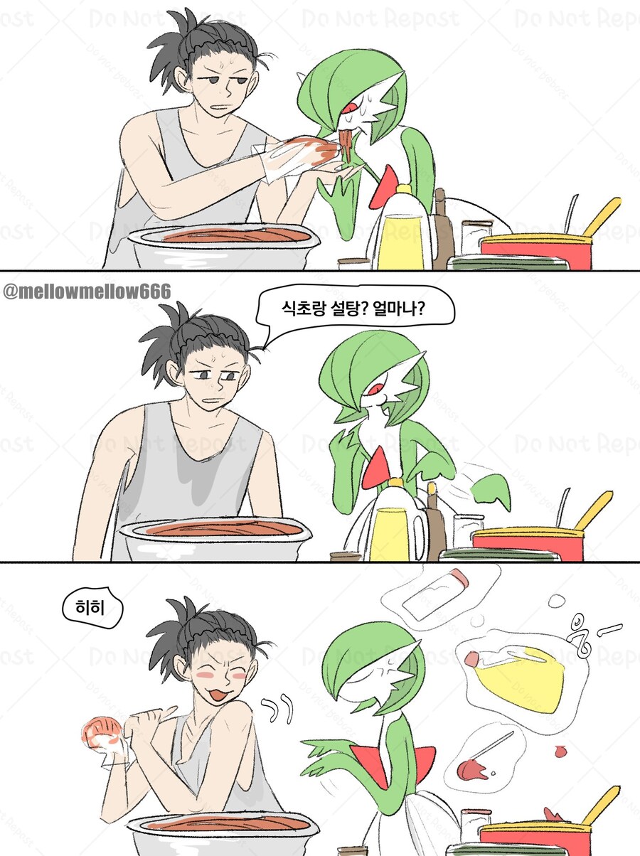 한국의 여름철 모습_2.jpg
