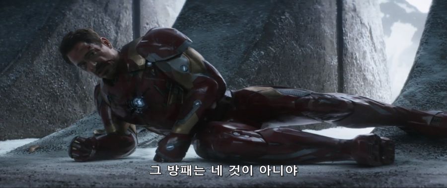 [MCU]어벤져스 재결함과 동시에 화해의 상징이 된 방패_1.jpg