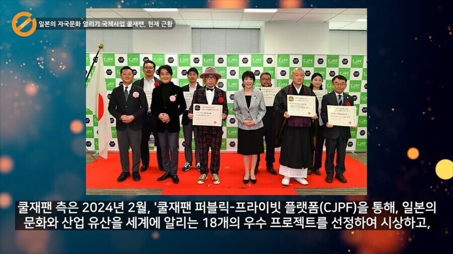 국가 이미지 업글이 말처럼 쉬운게 아닌 이유_9.jpg