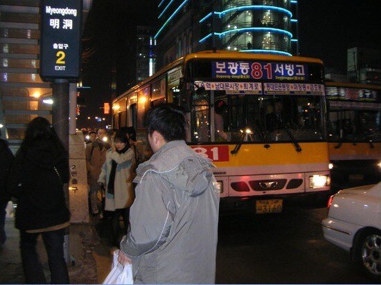 이제는 못 보는 한류이전의 대한민국_5.jpg