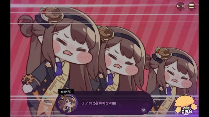 의외로 재현가능한 게임 속 요리_4.jpg