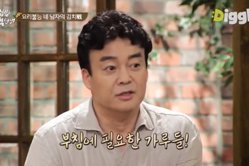 모른다는 말은 때려죽여도 안함 ㅋㅋㅋ_2.png