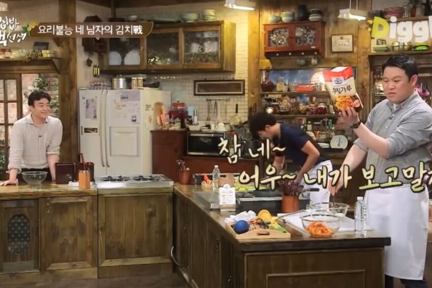 모른다는 말은 때려죽여도 안함 ㅋㅋㅋ_3.png