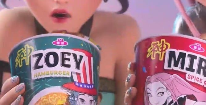 케데헌 초반 라면 디테일_1.jpg