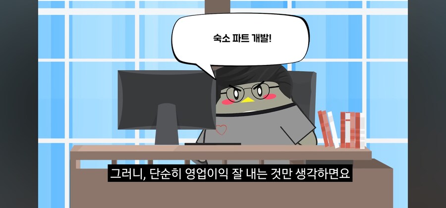 유튜버 잘못은 아닌데 정보가 틀림_2.jpg