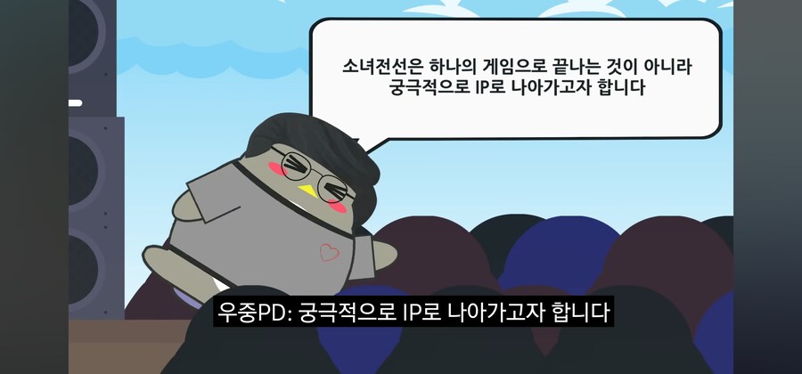 유튜버 잘못은 아닌데 정보가 틀림_7.jpg