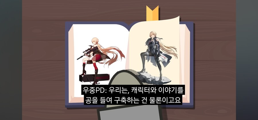 유튜버 잘못은 아닌데 정보가 틀림_8.jpg