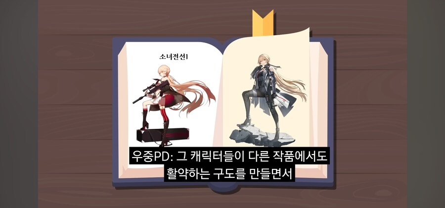 유튜버 잘못은 아닌데 정보가 틀림_9.jpg