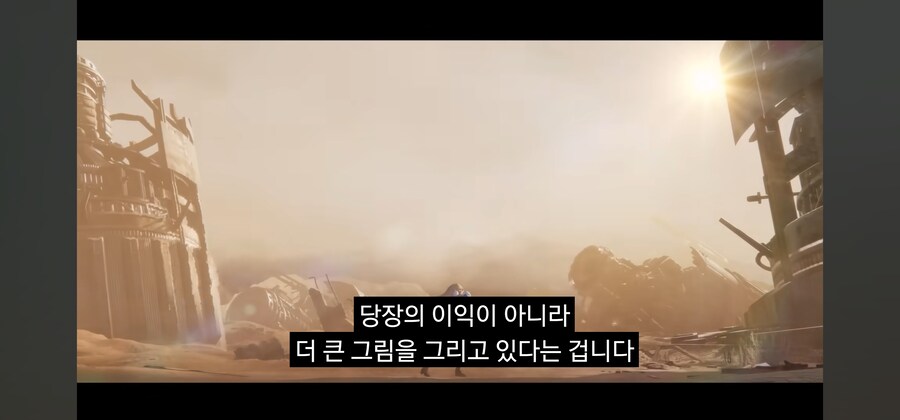 유튜버 잘못은 아닌데 정보가 틀림_11.jpg