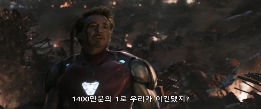 [MCU]5년만의 다시 만난 토니와 닥스_1.jpg