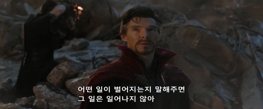 [MCU]5년만의 다시 만난 토니와 닥스_2.jpg