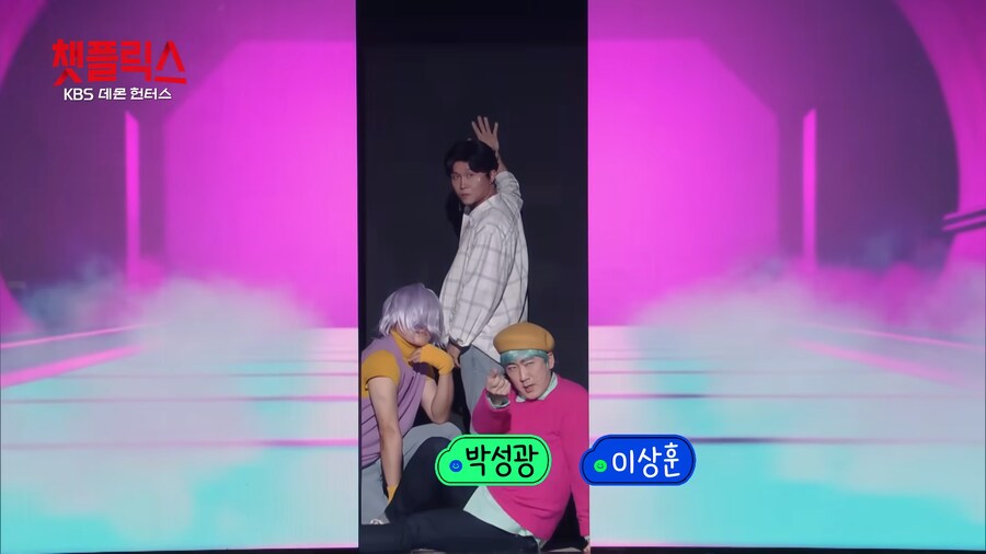 개콘에 등장한 사자보이즈에 대한 관객 반응_1.png