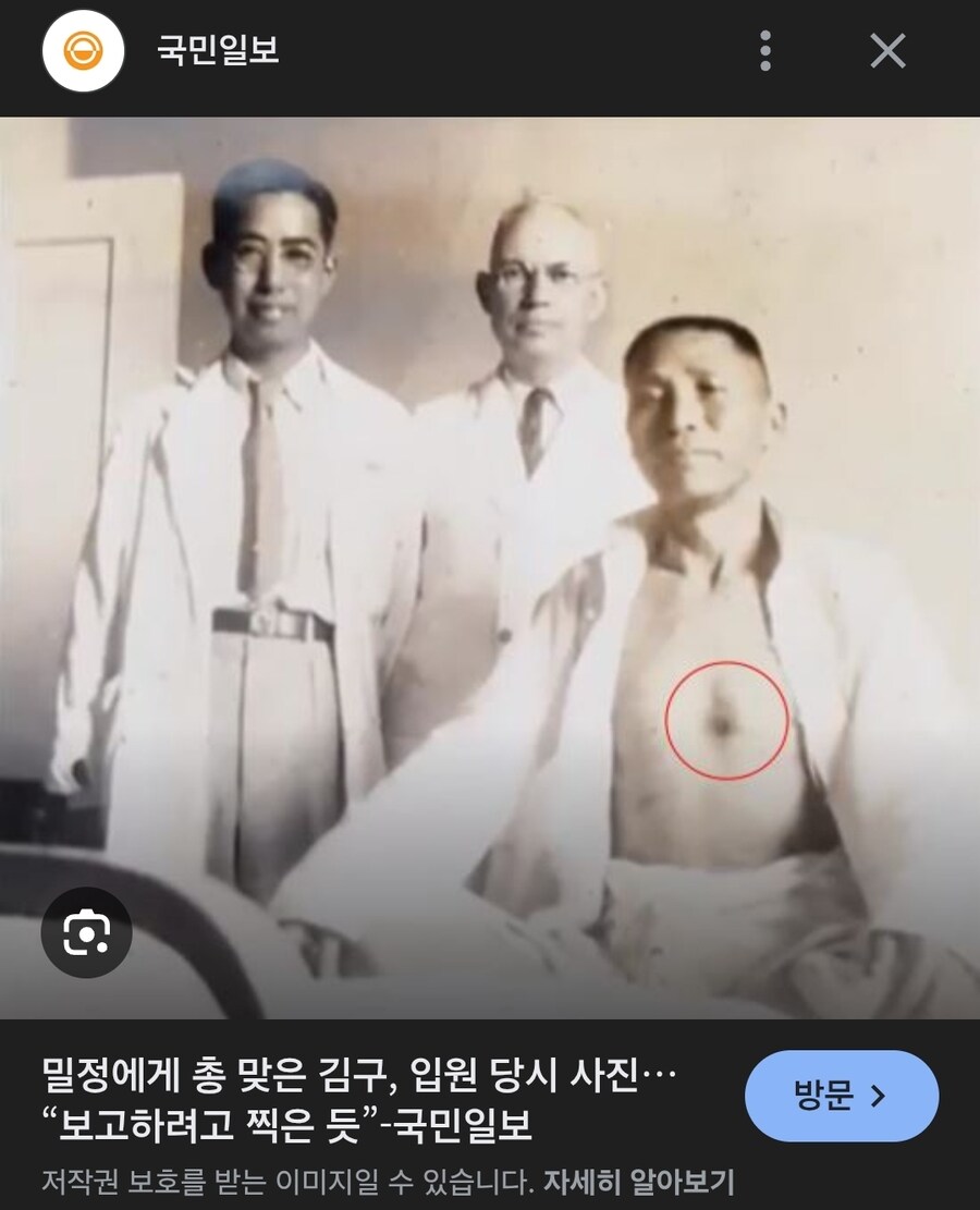 김구 선생님 특.jpg_3.jpg