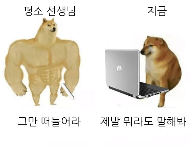 참전용사 할아버지