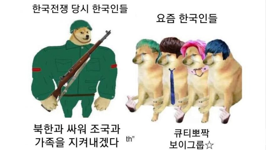 참전용사 할아버지