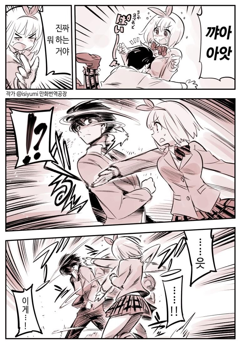 장르 드리프트_1.jpg