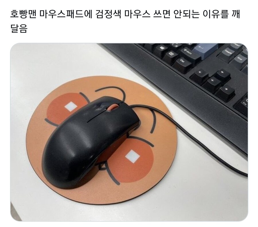 귀여운 호빵맨 마우스패드.jpg_1.jpg