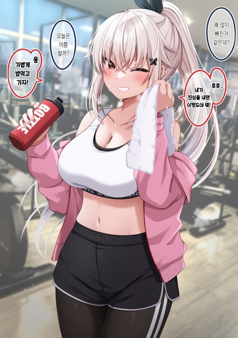 맨날 다이어트 실패하고 변명하는 여사친 있으면 우짬_4.jpg